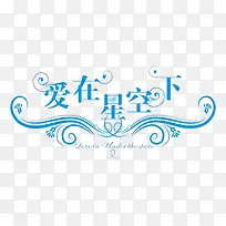 �����ǿ���-������