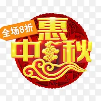 »ÝÖÐÇïËØ²Ä-¿ÕÈôÍø »ÝÖÐÇïËØ²Ä-¿ÕÈôÍø