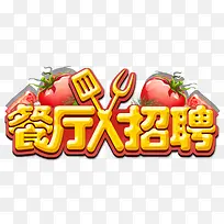 ²ÍÌüÕÐÆ¸-¿ÕÈôÍø ²ÍÌüÕÐÆ¸-¿ÕÈôÍø