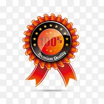 ̫����ȫ��������ǩ-������