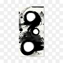 笔触背景-空若网 笔触背景-空若网