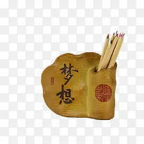 梦想笔筒-空若网 梦想笔筒-空若网