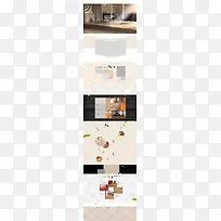 休闲时尚黄昏背景图-空若网 休闲时尚黄昏背景图-空若网