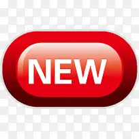 红黑色渐变按钮图标-空若网 红黑色渐变按钮图标-空若网