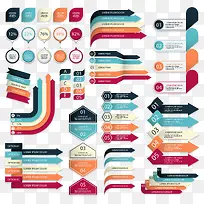 矢量图箭头标签对话框-空若网 矢量图箭头标签对话框-空若网