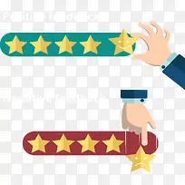 爱好收藏点赞-空若网 爱好收藏点赞-空若网