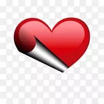 心形桌面壁纸动画-火锅-空若网 心形桌面壁纸动画-火锅-空若网