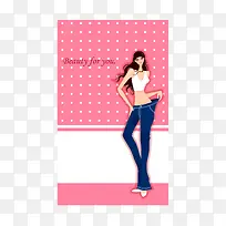 时尚女孩海报素材-空若网 时尚女孩海报素材-空若网
