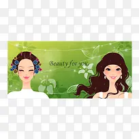 时尚女孩海报素材-空若网 时尚女孩海报素材-空若网