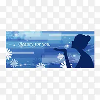 时尚女孩海报素材-空若网 时尚女孩海报素材-空若网