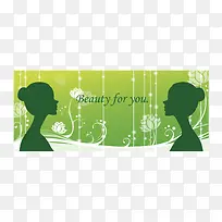 时尚女孩海报素材-空若网 时尚女孩海报素材-空若网