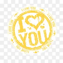 爱情印章-空若网 爱情印章-空若网