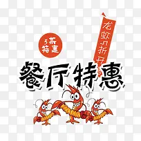 �����ػ�-������