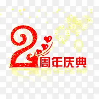 2��������������-������