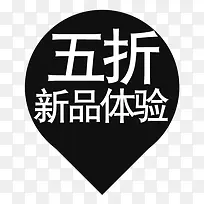 ��ǩ-������