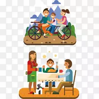 安卓应用程序包剪贴画卡通家庭乐趣-空若网 安卓应用程序包剪贴画卡通家庭乐趣-空若网