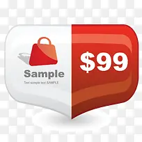 矢量99元促销标签素材-空若网 矢量99元促销标签素材-空若网