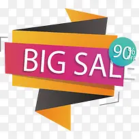 橘色旋转彩带-空若网 橘色旋转彩带-空若网