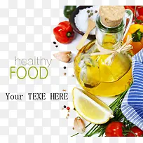 厨房健康食品主题-空若网 厨房健康食品主题-空若网