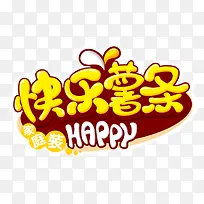 ��������������-������