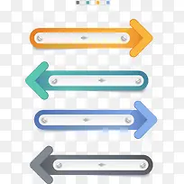 多彩简约箭头边框纹理-空若网 多彩简约箭头边框纹理-空若网