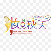 �Ų�ױ������-������