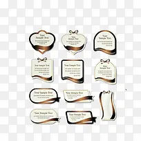 多用途商品标签-空若网 多用途商品标签-空若网