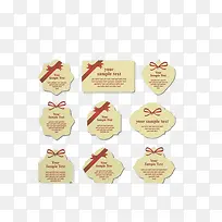 ����;��Ʒ��ǩ-������