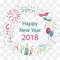 多彩水彩烟花派对海报-空若网 多彩水彩烟花派对海报-空若网