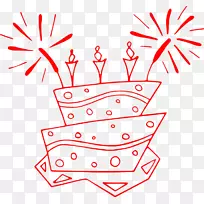 生日蛋糕剪贴画-60-空若网 生日蛋糕剪贴画-60-空若网