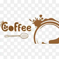 优雅咖啡厅卡片-空若网 优雅咖啡厅卡片-空若网