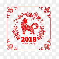 2018狗年剪纸免抠下载-空若网 2018狗年剪纸免抠下载-空若网