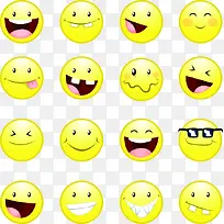 表情合集-空若网 表情合集-空若网