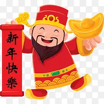 卡通新年快乐财神爷装饰图案-空若网 卡通新年快乐财神爷装饰图案-空若网