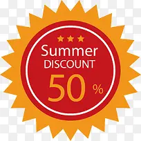 五折标牌矢量图-空若网 五折标牌矢量图-空若网