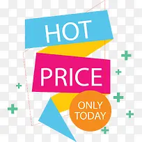 仅限今日火爆促销-空若网 仅限今日火爆促销-空若网