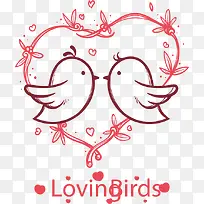 粉红色爱情小鸟-空若网 粉红色爱情小鸟-空若网