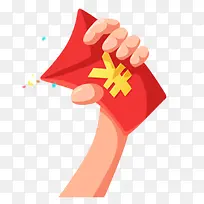 ���պ����ͨ�ֻ�-������