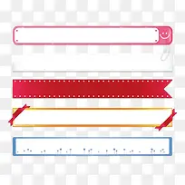 多彩的网站导航条-空若网 多彩的网站导航条-空若网