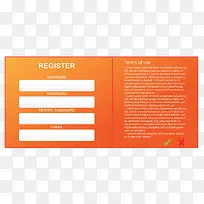 网站用户橙色页面登录导航-空若网 网站用户橙色页面登录导航-空若网