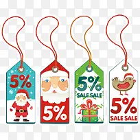 彩绘圣诞节元素矢量图-空若网 彩绘圣诞节元素矢量图-空若网