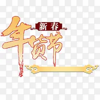 ������ز�-������