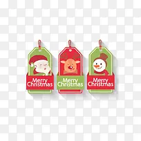 Ê¥µ®½Ú±êÇ©-¿ÕÈôÍø Ê¥µ®½Ú±êÇ©-¿ÕÈôÍø