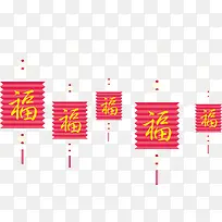 红色灯笼-空若网 红色灯笼-空若网