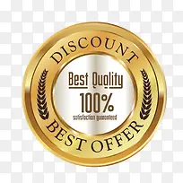 促销边框-空若网 促销边框-空若网