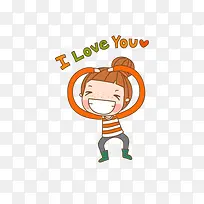 I  LOVE  YOU-������