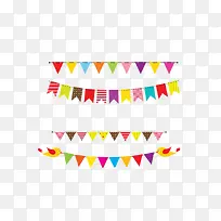 彩色吊旗-空若网 彩色吊旗-空若网