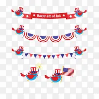 彩色拉旗-空若网 彩色拉旗-空若网