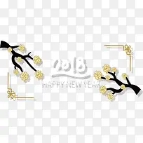 �ֻ�÷����֦���-������