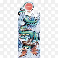 彩绘创意图案-空若网 彩绘创意图案-空若网